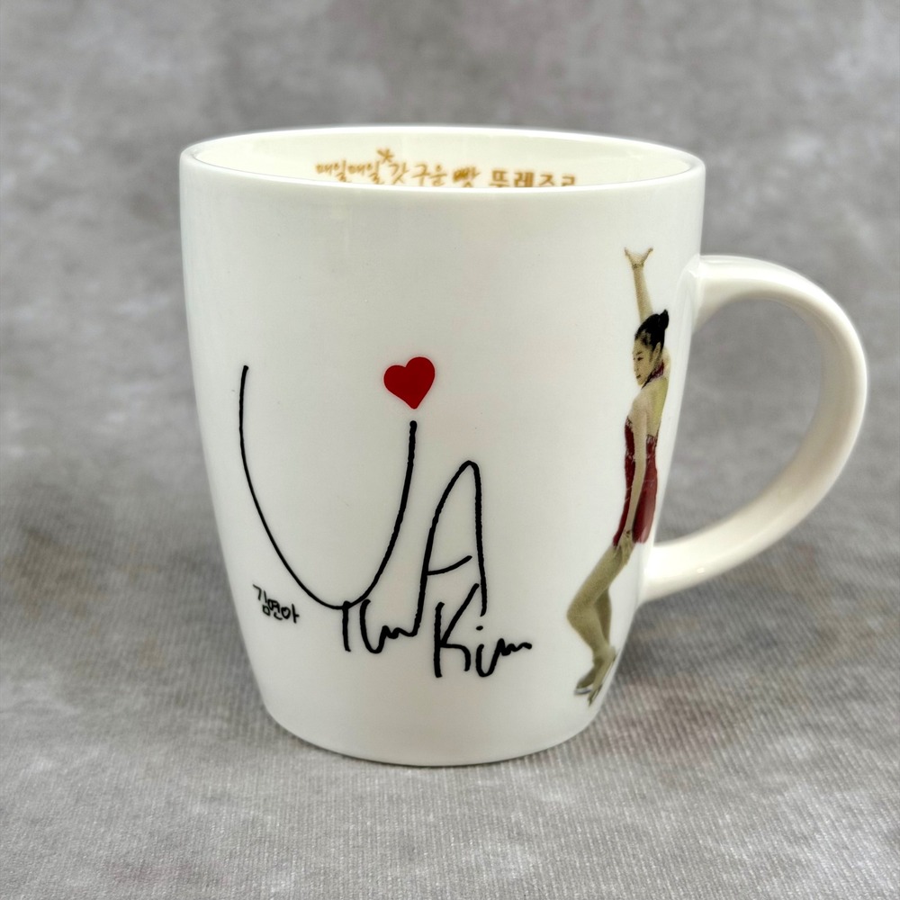 Yuna Kim South Korea Figure Skating IB Sports Ceramic Coffee Mug White Red RARE